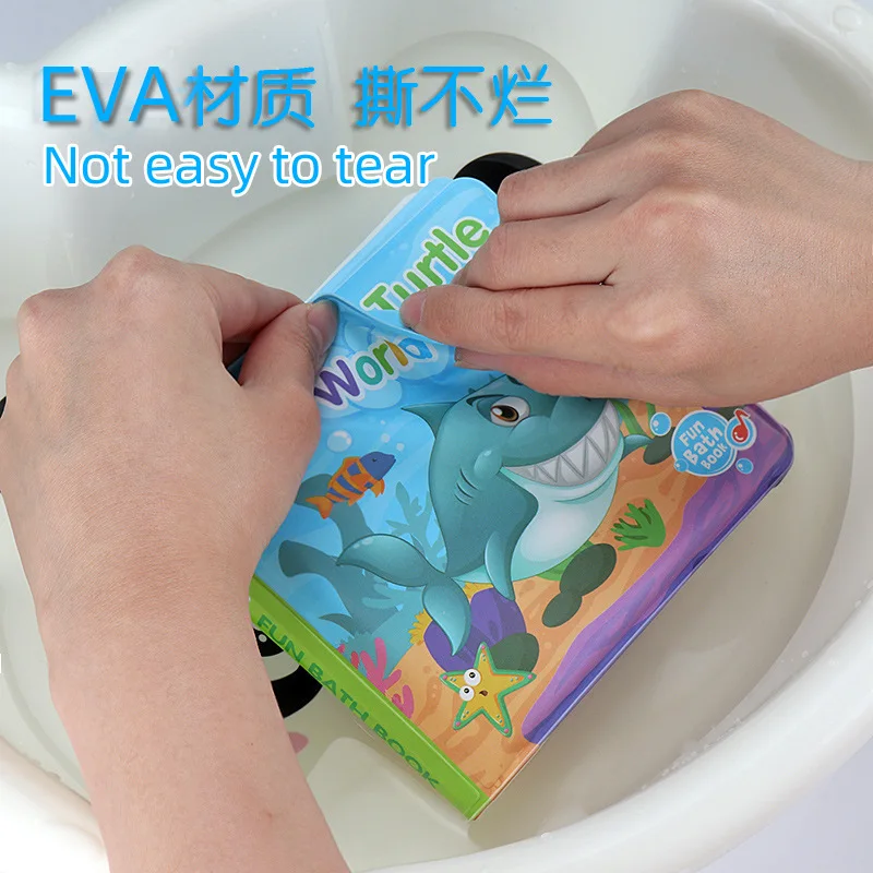 Блокнот для купания младенцев Eva гнилая Водонепроницаемая книга игрушка с водой