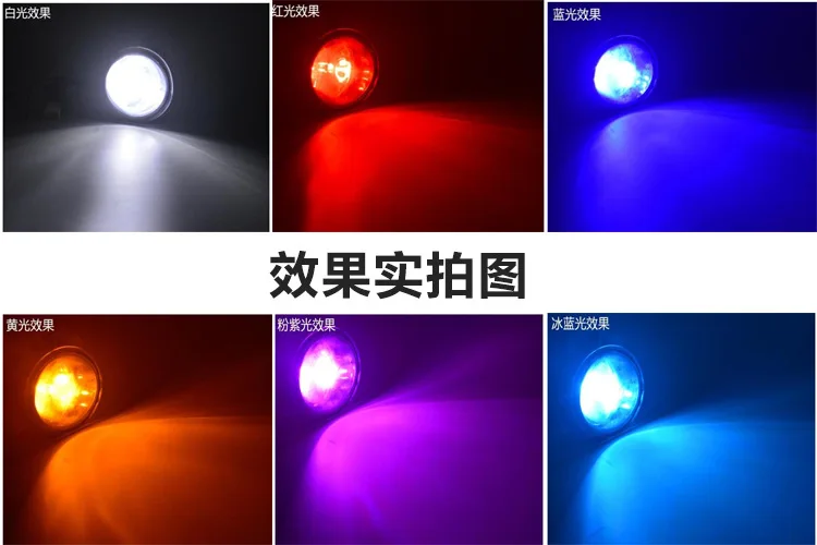 Заводская прямая автомобильная светодиодная передняя противотуманная лампа