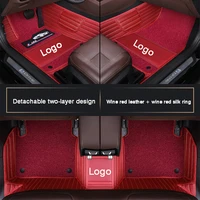high end customizable full surround car floor mat for toyota land cruiser prado 120150 car interior car accessories