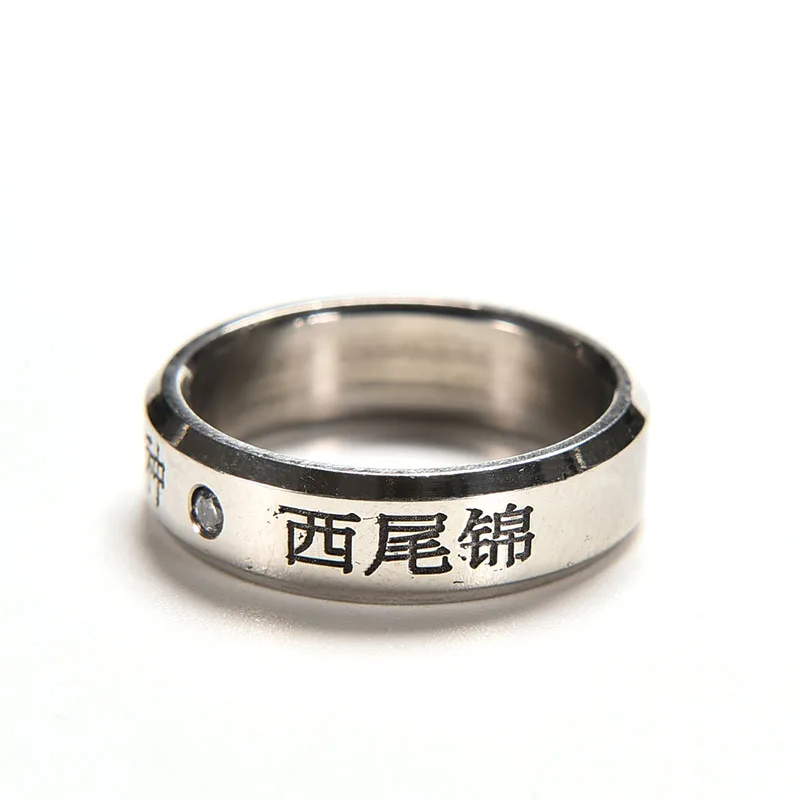 Hot Sale Cosplay Anime Tokyo Ghoul Ken Kaneki Fashion Titanium Steel Ring Finger Rings Without Rope | Украшения и аксессуары