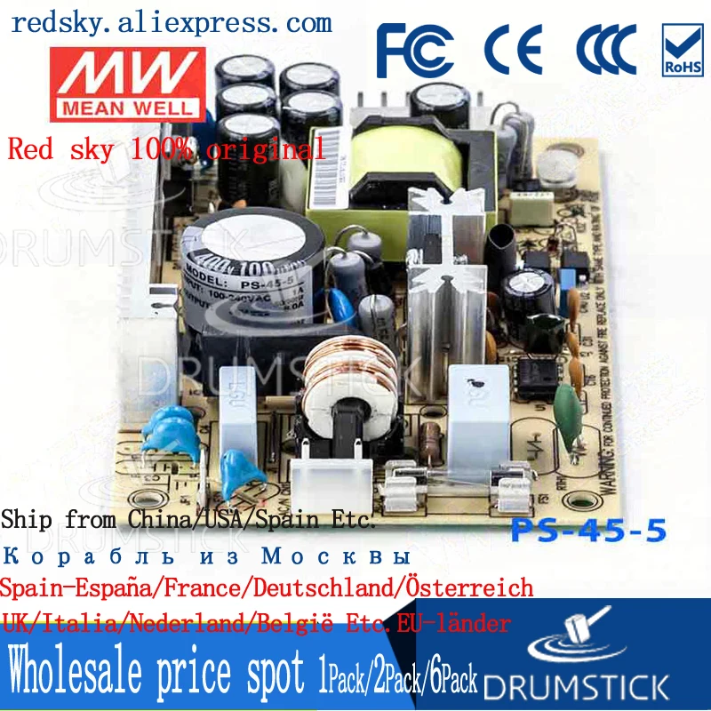 Meanwell PS 45 5 в 8А meanwell 40 Вт Один выход импульсный источник питания|switch power|switching power