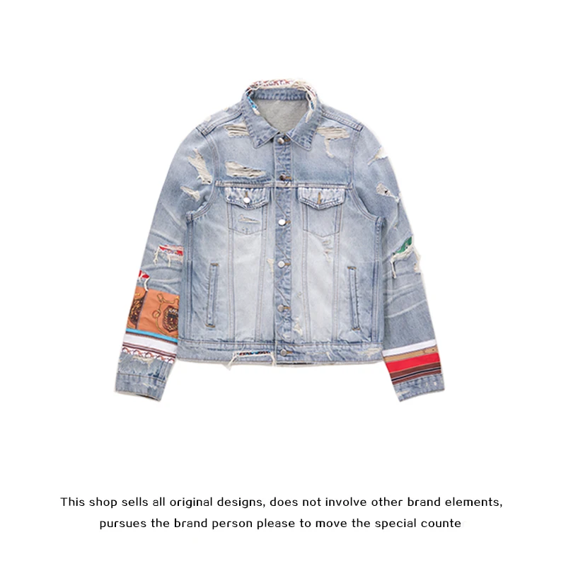 

NIGO FOG AMR Jeans Denim Jacket