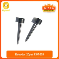 free shipping 20pairlot replacement electrodes for fsm 50s fiber optic fusion splicer electrode rod