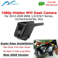 realsun 1080p car dvr wifi dash camera 12million px easy installation for bmw 12357 series x1x2x3x5x6 bmw mini 2012 2020
