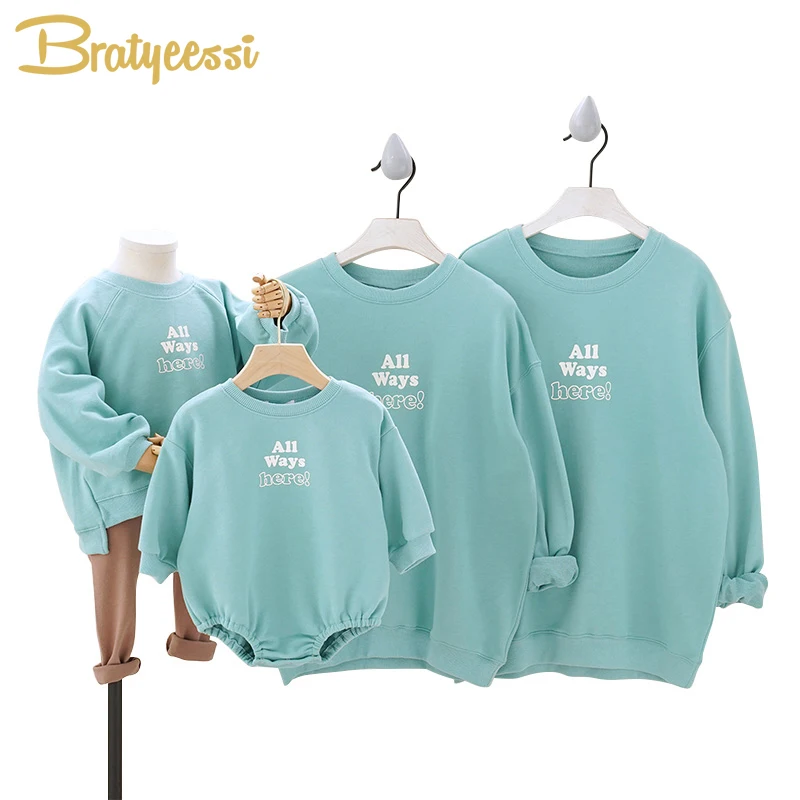 

Cotton Family Look Mother Kids Hoodie Mom and Daughter Matching Toddler Baby Clothing Dad Son Sweatshirt Couple Clothes
