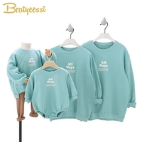 cotton family look mother kids hoodie mom and daughter matching toddler baby clothing dad son sweatshirt couple clothes