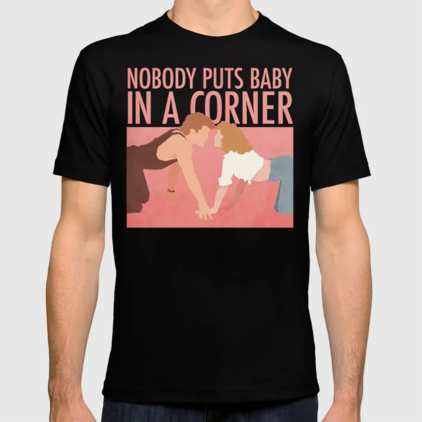 Nobody кладет ребенка в угол (Грязные танцы) Футболка Грязные танцы ностальгия