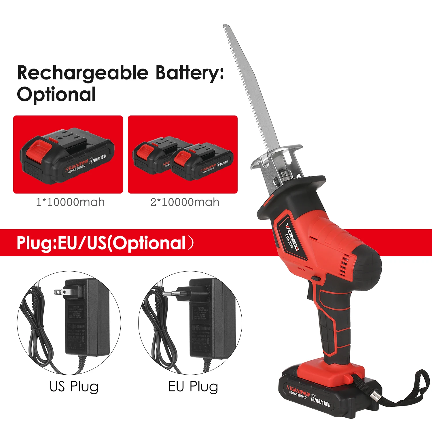 Пила сабельная Беспроводная по металлу дереву мА · ч 2 шт. | Инструменты