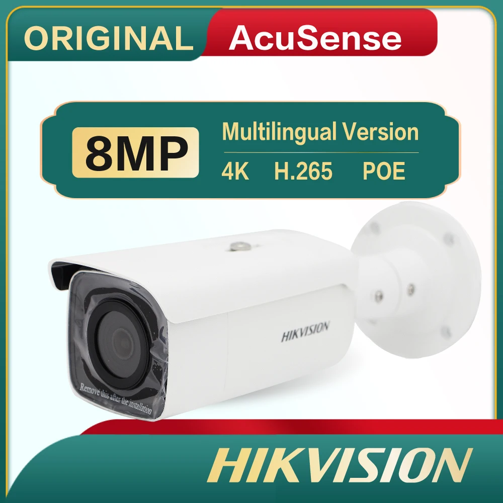 

DS-2CD2T86G2-4I Original Hikvision 8 MP Fixed Bullet Network Camera H.265+