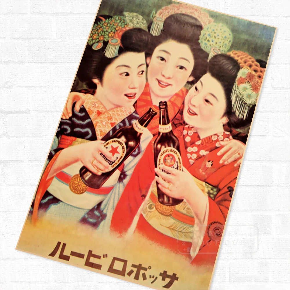 Японский Пивная Кружка Творческий пиво напитки Винтаж в ретро стиле из крафт