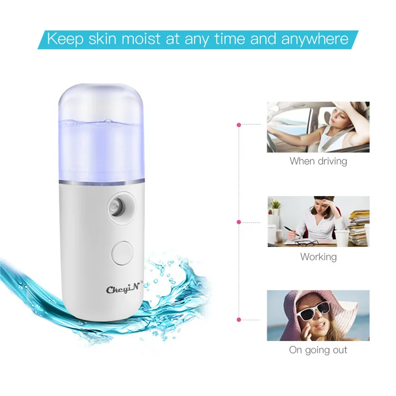 Увлажнитель распылитель для лица 30 мл USB| |