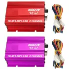 18 Вт маленький усилитель 12 в автомобильный маленький усилитель автомобильный HIFI усилитель чистый