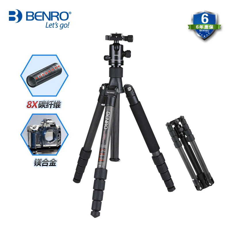 Штатив BENRO c2690tb1из углеродного волокна профессиональные портативные штативы для