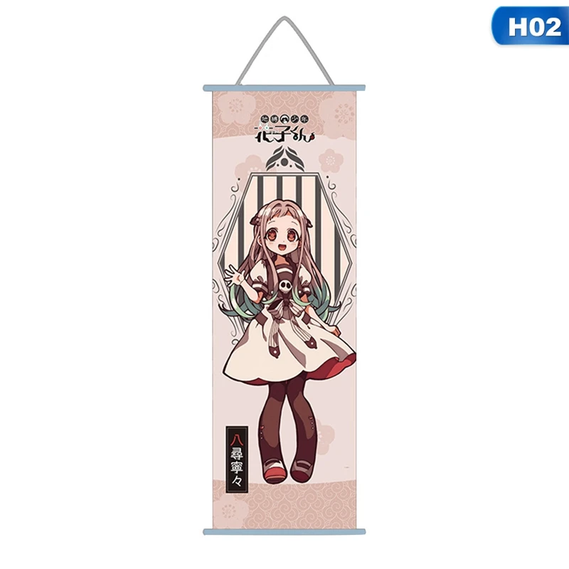 

Japan Anime Toilet-Bound Hanako-kun Jibaku Shounen Silk Cloth Hanging Painting Poster Scroll Mural Home Bedroom Decoration