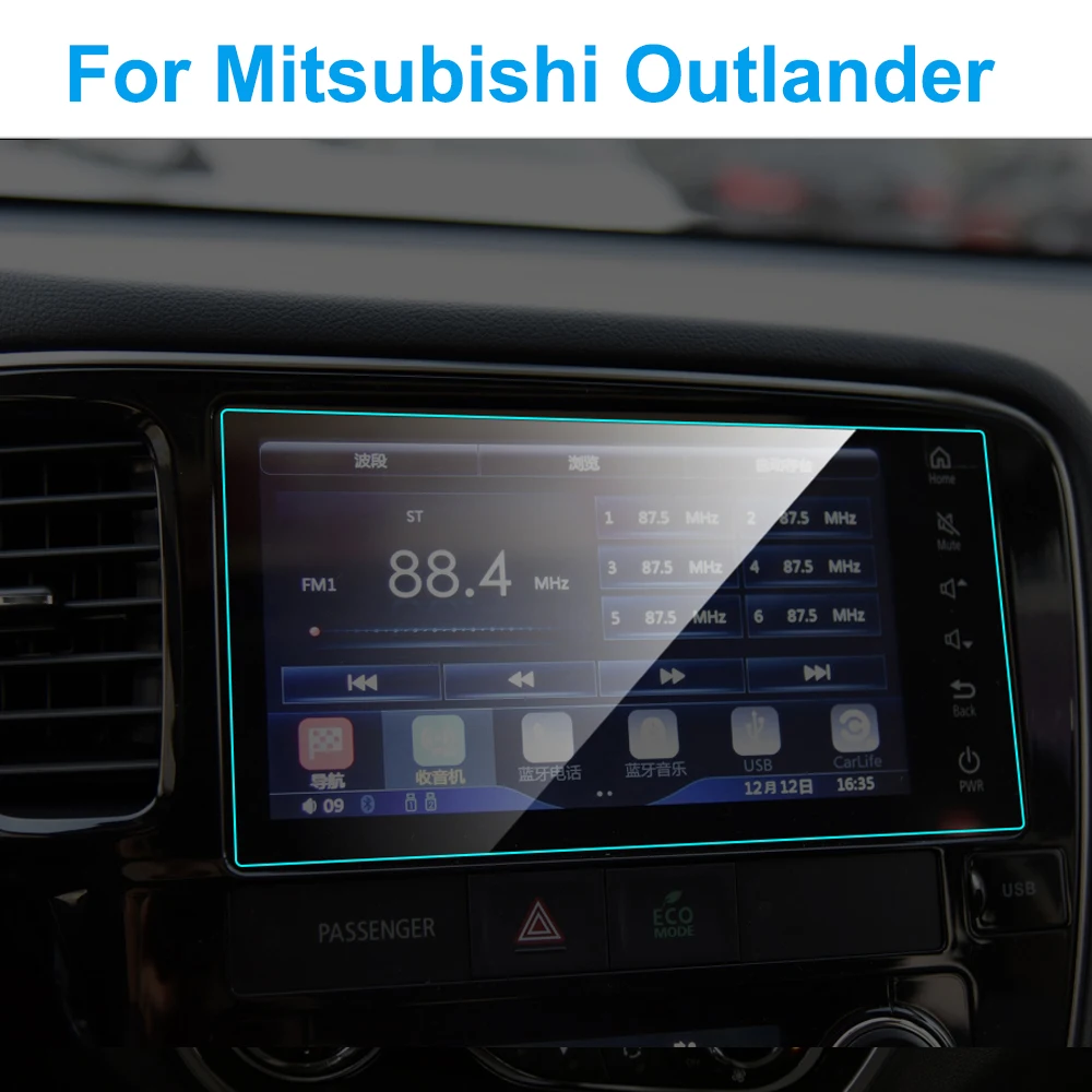 Защитная пленка для экрана GPS навигации Mitsubishi Outlander закаленное стекло