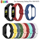Ремешок для Samsung Galaxy Fit 2 SM-R220, силиконовый спортивный сменный Браслет для Fit2 R220, женские и мужские ремешки