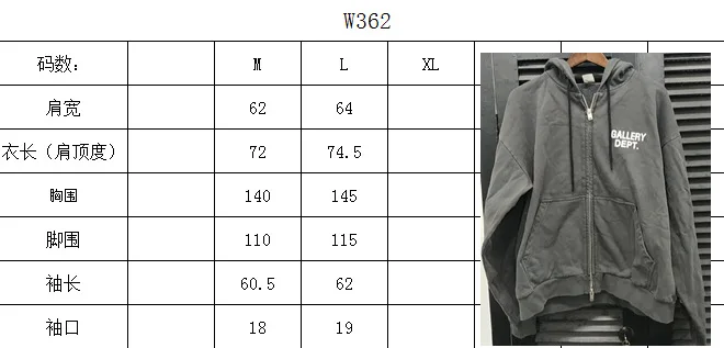 

Gallery high street alphabet print casual Street loose print hooded cardigan sweater couple