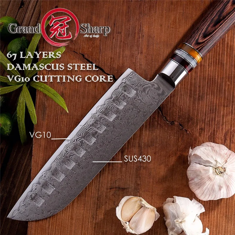 Grandsharp 2 шт Дамасские кухонные ножи набор 7 дюймов шеф повара Дамаск японская сталь