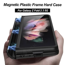GKK Magnetic Fold Case For Samsung Galaxy Z Fold 2 3 5G Ultra-Thin Full Protection Hard PC Cover For Samsung Z Fold 2 3 5G