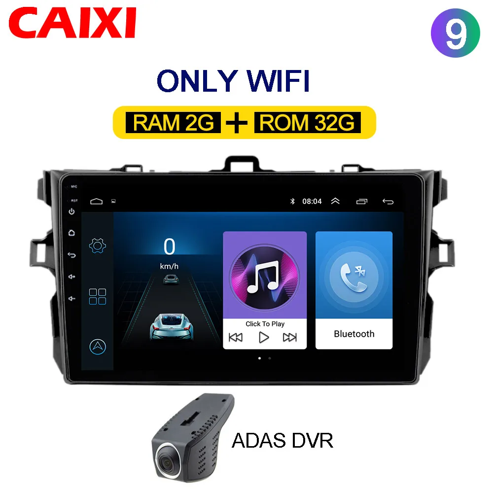 Cx-co32-DVR 9 дюймов 2din Android8.1 автомобиль радио мультимедиа плеер для Защитные чехлы для сидений, сшитые специально для Toyota Corolla E140/150 2008 2009 2010 2011 2012 2013 стерео навигации - Цвет: Cx-co32-DVR