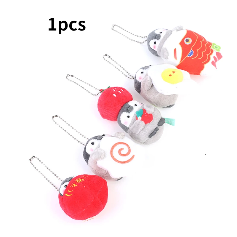 

1pc Cute Animal Penguin Koi Strawberry Egg Series Stuffed Plush Toys Lovely Doll Knapsack Pendant For Kids Girl Gift