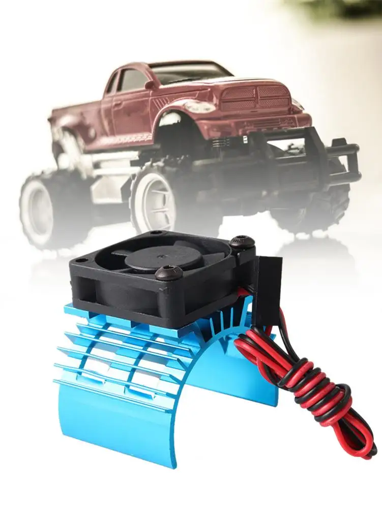 Синий аксессуар для радиоуправляемой модели чехол радиатора + охлаждающий