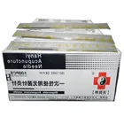 Hanyi Sec одноразовые иглы для иглоукалывания 100 штук в коробке, индивидуальная упаковка