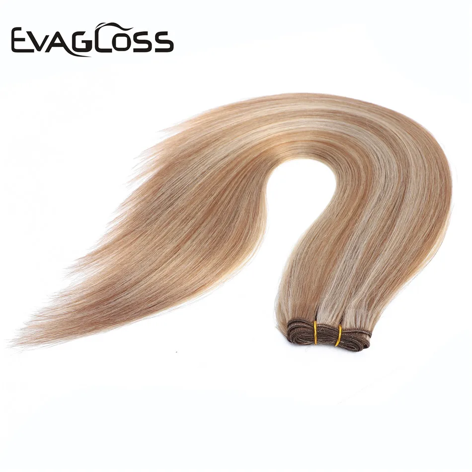 EVAGLOSS Weft волосы для наращивания 100 г настоящие Remy человеческие Weavon кутикулы