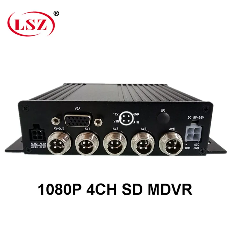 Аналоговая камера высокого разрешения 720P Мобильный Dvr 4-канальный SD карта MDVR