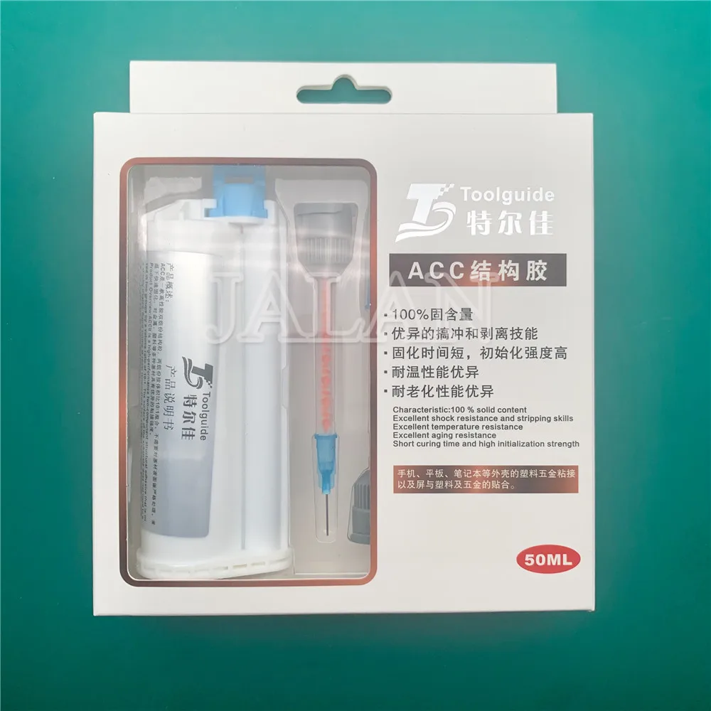 АКК структурные дозатор клея Шприц Баррель пистолет для iphone samsung ЖК-дисплей