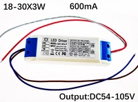 50pcslot free shipping 18 303w led driver 60w70w80w90w lamp driver power supply lighting transformer ac85 265v output 600ma