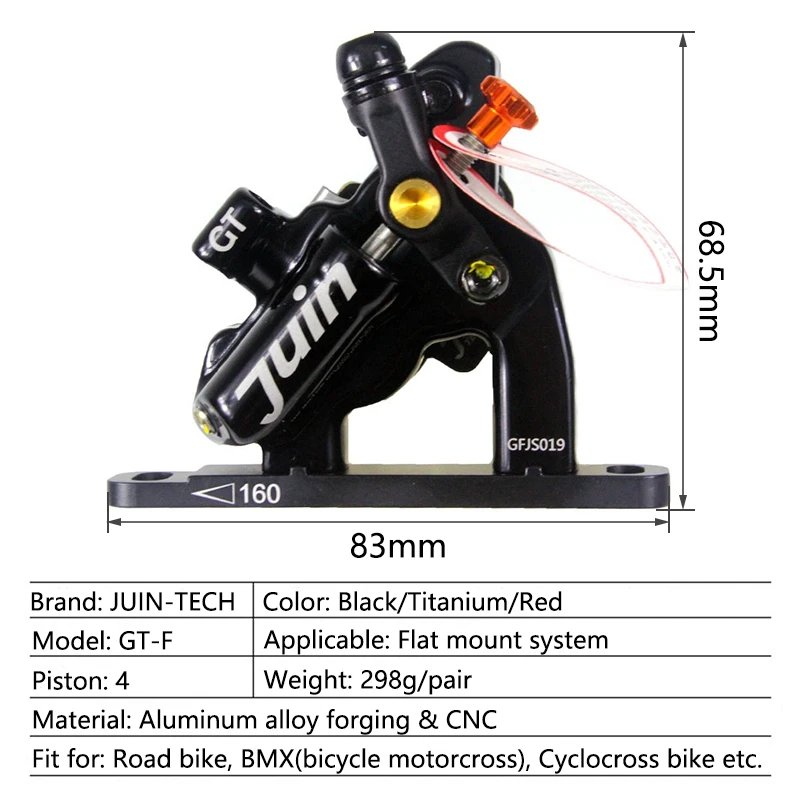 4-поршневой Гибридный дисковый тормоз для шоссейного велосипеда | Спорт и