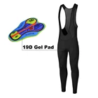 2021 мужские велосипедные штаны гелевая Подушка 19D Весна-осень-зима велосипед длинные брюки для девочек Комбинезон теплый Термальность флис велосипедные брюки для девочек обтягивающие брюки