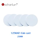 Наклейка-карта для монет 125 кГц RFID EM4305 3M клейкая наклейка монета перезаписываемая карта копия карты Клон диаметр 25 мм 15 шт.
