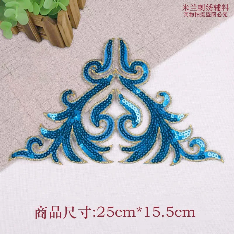 1 предмет металлический по из ткани расшитой пайетками Аппликация с вышивкой в