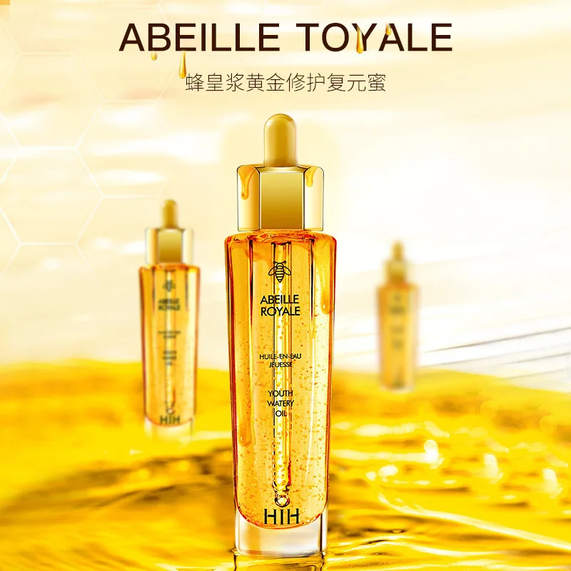 

Face Lotion Honey Essence Skin Care Cream Moisturizing Hyaluronic Acid Glycolic Emulsion Facial Acne Treatment Shrink Pores