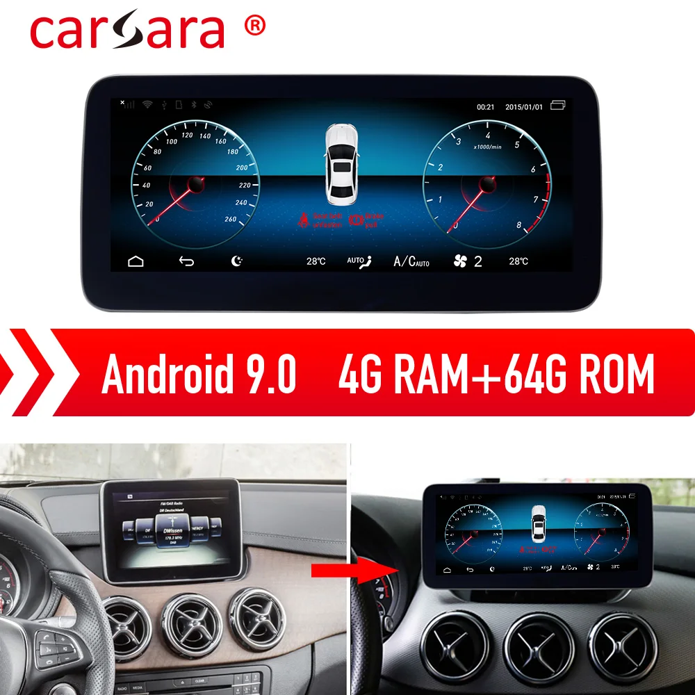 Mercedes B класс 12-18 W246 W242 B160 B180 B200 B220 Android 9,0 навигация Aftermarket Мультимедиа Центральный экран