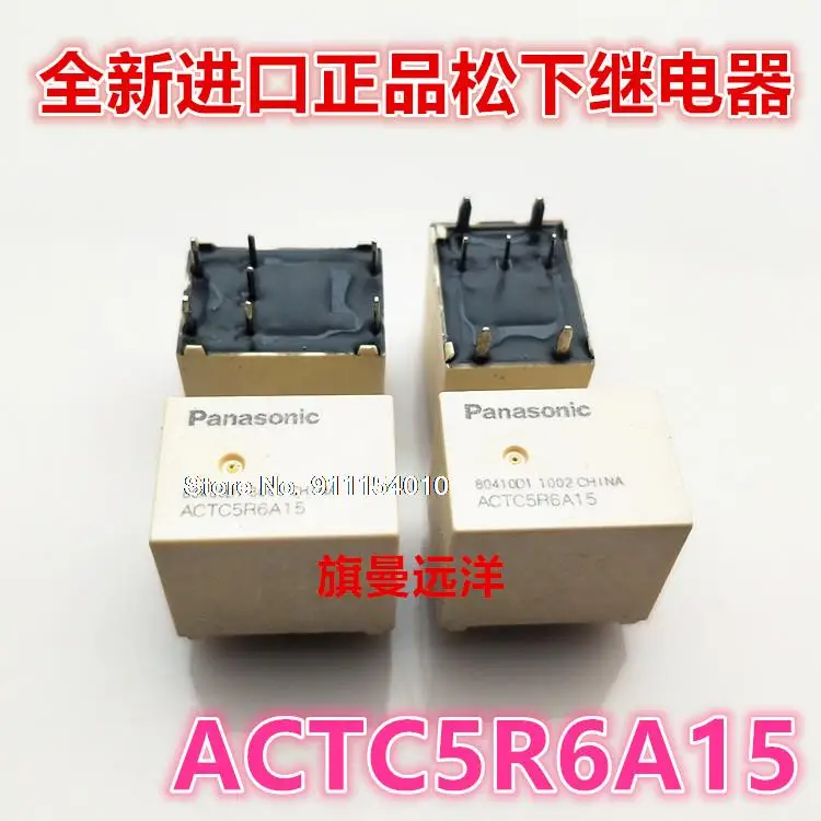 

ACTC5R6A15 80430D1 3003 Panasonic