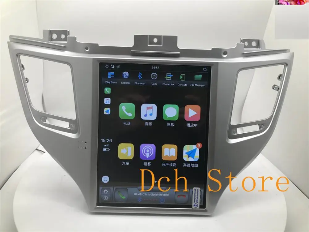 Автомобильный DVD плеер Tesla Style 10 4 дюйма вертикальный экран Android 9 0 GPS навигация для