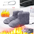 Теплая обувь для мужчин и женщин; Домашние зимние мягкие плюшевые теплые ботинки с USB-зарядкой; Креативные теплые ботинки для ног; Подарок