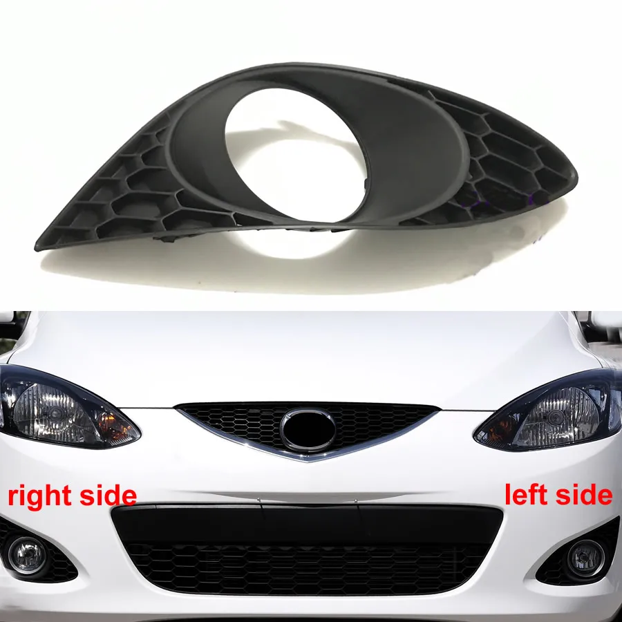 

For Mazda 2 Sedan Front Bumper Grille Fog Lights Box Frame Fog Light Cover Fog Lamp Shell