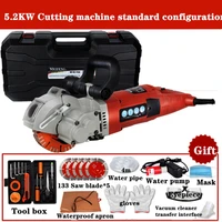 220v electric wall chaser groove cutting machine wall slotting machine steel concrete cutting machine 5 2kw
