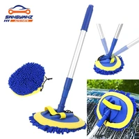 car cleaning brush telescoping long handle cleaning mop chenille broom wash brush auto accessories