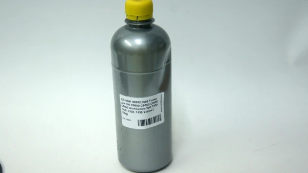 Тонер картриджа Oki 42918961 (42918913) | Xerox 006R01400 Yellow для C9600/ C9650/ C9800/ C9850/ WorkCentre 7400|Картриджи