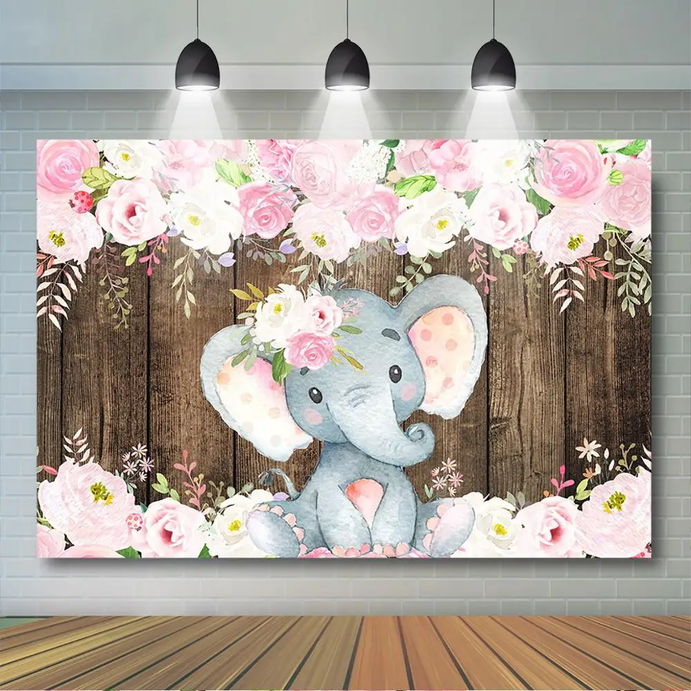 Фон для фотосъемки с изображением слона вечеринки в честь рождения ребенка |