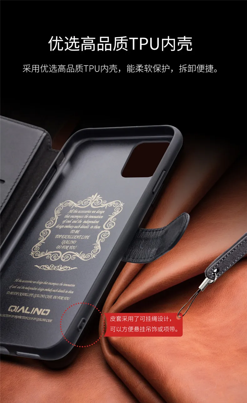 Для iPhone 11 Pro Max 5,8 6,1 6,5 Натуральная Воловья кожа чехол для телефона откидная крышка Qialino бренд Магнитный кошелек Чехол