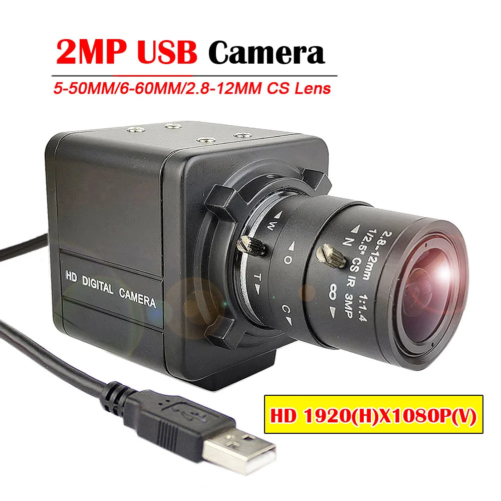 

HD 1080P USB-камера 6-60 мм 5-50 мм 2,8-12 мм с ручным зумом варифокальный объектив 2 МП мини-бокс для ПК веб-камера для Skype/записи видеозвонков