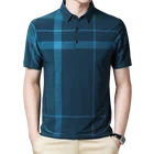 Бренд BROWON, футболка с короткими рукавами для мужчин, лето 2021, тонкая модная повседневная футболка против морщин, Мужская облегающая футболка с отложным воротником