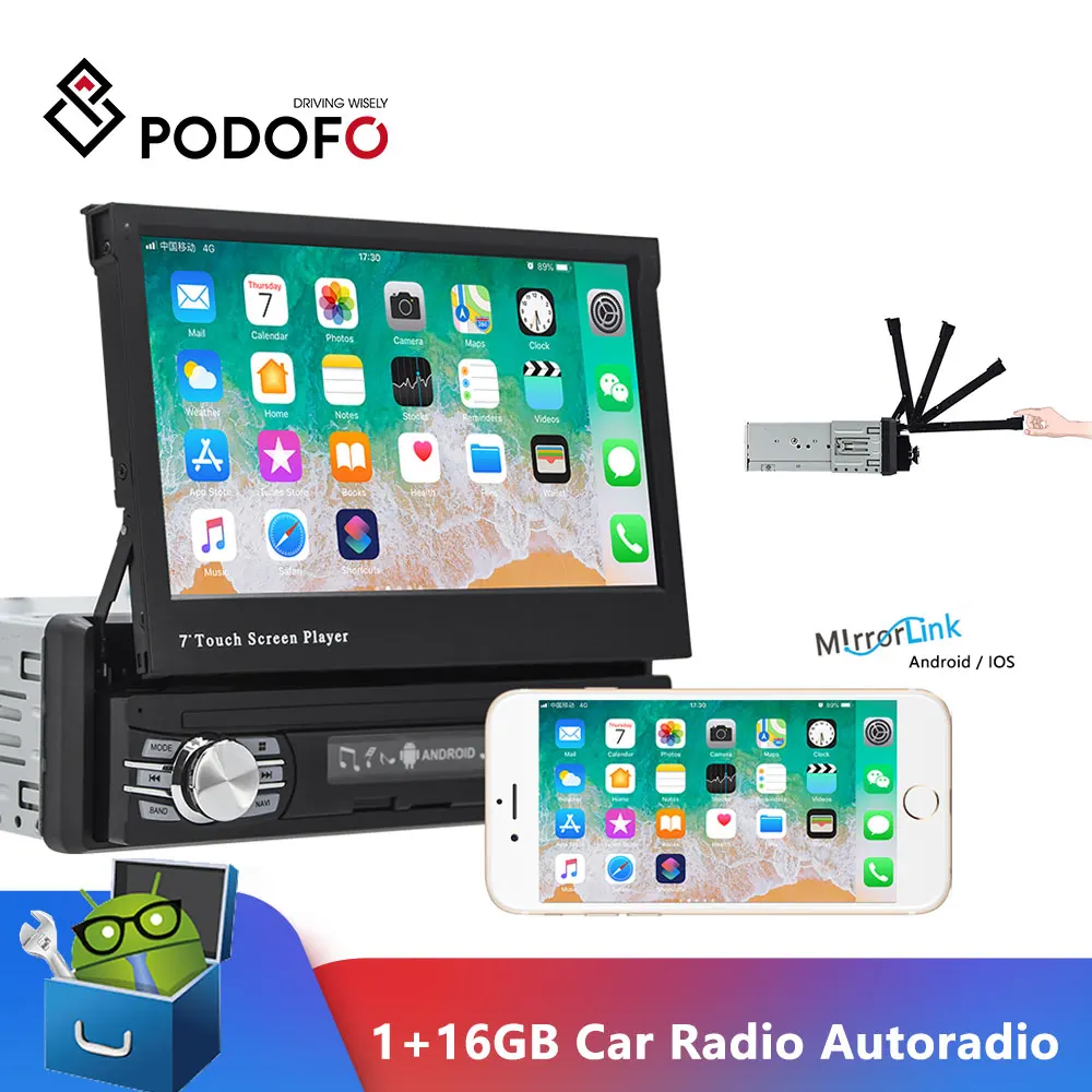 Автомобильный мультимедийный плеер Podofo универсальная мультимедийная система на