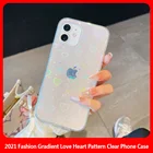 Модный градиентный лазерный чехол для телефона iPhone 11 12 Pro Max MINI X XS XR 7 8 Plus SE 2020 с рисунком сердца, ударопрочный бампер